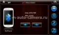 Штатное головное устройство DayStar DS-7095HD для Kia Ceed 2013+ 3s New