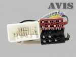 ISO-коннектор ISO Переходник AVIS AVS01ISO на автомобили MITSUBISHI (2007-...)