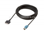 Переходник-адаптер Кабель Alpine KCE-422i для подключения iPod к Full Speed или Mobile Media