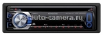 Автомагнитола Kenwood KDC-4654SD
