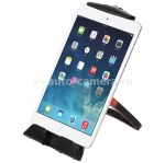 Подставки, держатели Универсальная подставка для iPhone, iPad, Samsung и HTC Promate UniStand.2, цвет Black