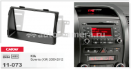 Переходная рамка для KIA Sorento 2010 - 2 din металлические крепления RP-KISRd  (Carav 11-073)