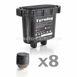 Ретранслятор + 8 датчиков CARAX TPMS CRX-1012/8