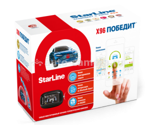 Охранный комплекс StarLine X96 Победит